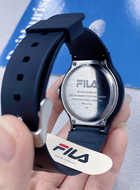 FILA斐乐手表男款学生初高中考试专用女款儿童青少年只看时间6691