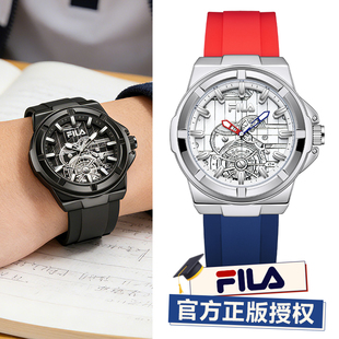 2026春FILA斐乐男款 手表女学生初高中青少年机械夜光只看时间6767