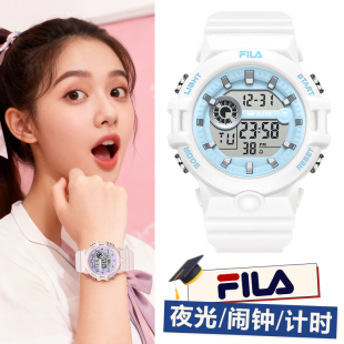 FILA斐乐电子手表女款 学生初高中运动夜光只看时间男生日礼物6657