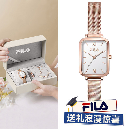 FILA斐乐轻奢小众满天星手表女款