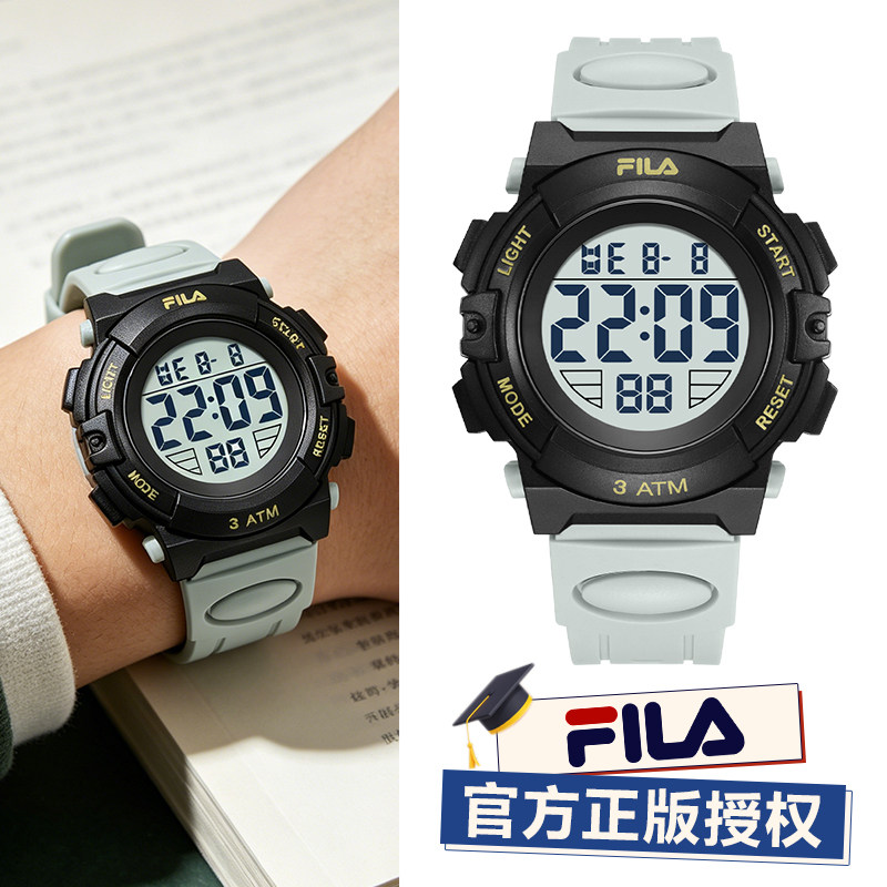 FILA斐乐电子手表男款学生初高中青少年儿童夜光运动女款腕表6676