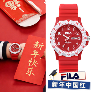 FILA斐乐男女款 学生初高中静音只看时间考试石英手表新年礼物6673