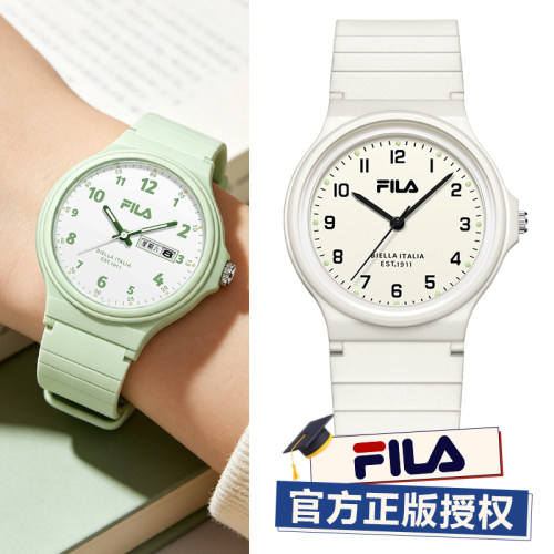 FILA斐乐学生初高中考试专用手表