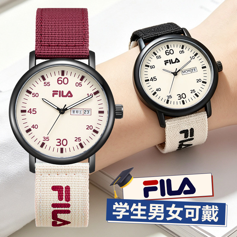 FILA斐乐学生考试专用手表男女款