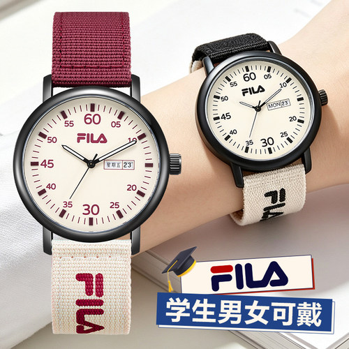 FILA斐乐学生考试专用手表男女款