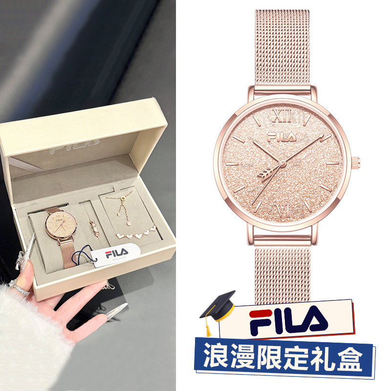 FILA斐乐女士手表女款满天星轻奢小众高级感送女生日礼物礼盒6559,手表,欧美腕表,淘宝优惠券,粉丝福利购,淘宝优惠卷