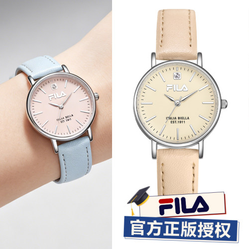 FILA斐乐轻奢小众简约手表女款