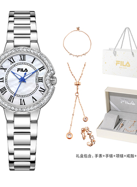 FILA斐乐手表女款小众轻奢高级感女士腕表送女友生日礼物礼盒6649