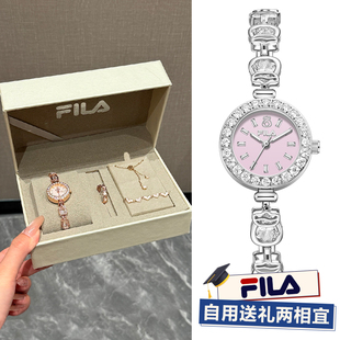 FILA斐乐手表女款 轻奢小众设计高级感送女友闺蜜生日礼物礼盒6727