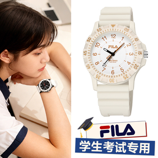 FILA斐乐手表女款 6787 学生初高中儿童青少年考试专用只看时间男款