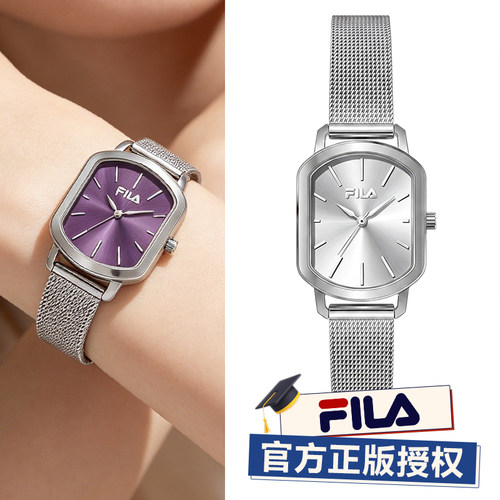 FILA斐乐小众轻奢高级感手表女款