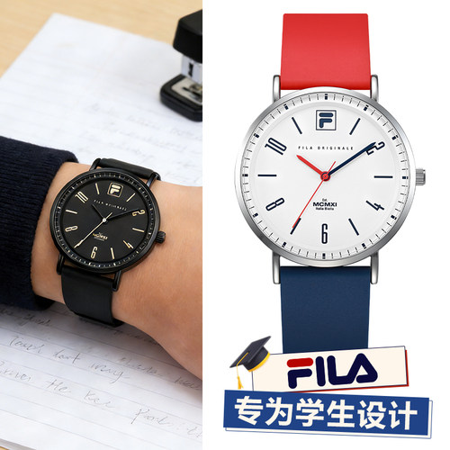 FILA斐乐学生考试专用手表男女款