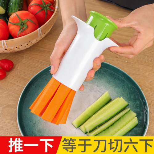 新厨仕黄瓜切条器多功能切菜器