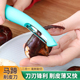 便携马蹄专用削皮刀家用荸荠刀省力去皮刀多功能削皮器水果工具