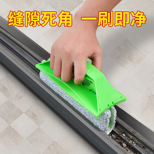 新厨仕多功能窗户清洁刷