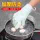 隔热烤箱微波炉手套加厚硅胶耐高温防热防滑厨房烘焙防烫手套灵活