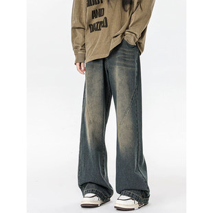 Mansway男道男装0123start早起工作室三川一禾做旧大码水洗牛仔裤