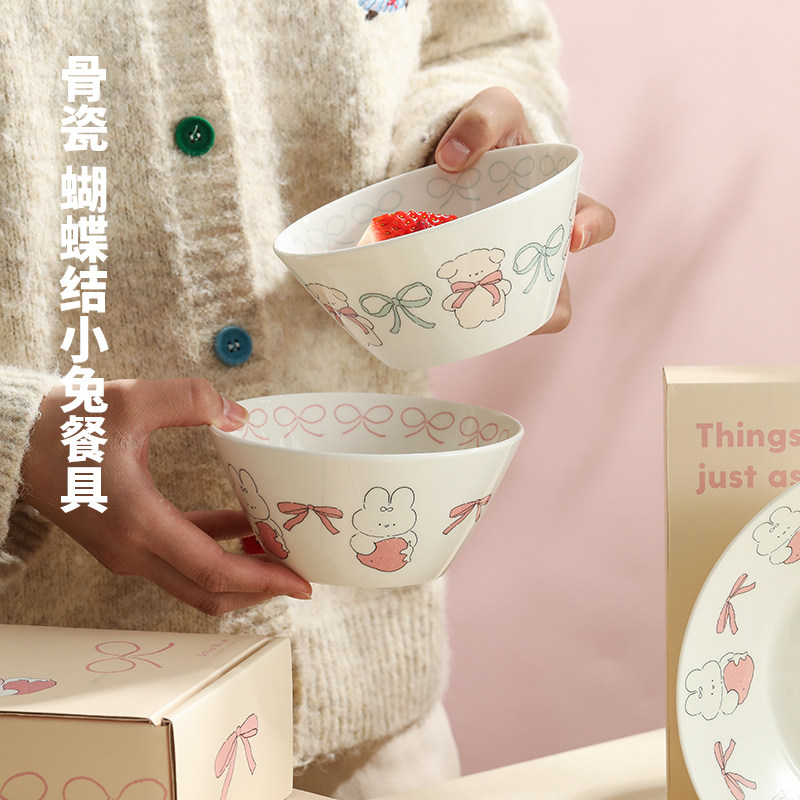 蓝莲花骨瓷餐具饭碗可爱卡通米饭碗微波炉专用盘子菜盘创家用碗盘,餐饮具,碗,淘宝优惠券,粉丝福利购,淘宝优惠卷