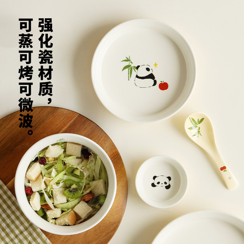 蓝莲花可爱餐盘深盘陶瓷盘子家用卡通饭碗面碗菜盘高颜值碗盘套装,餐饮具,盘,淘宝优惠券,粉丝福利购,淘宝优惠卷