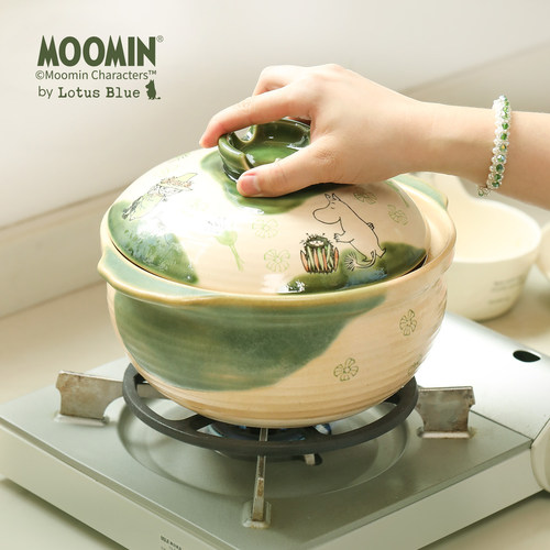moomin姆明砂锅燃气灶专用家用