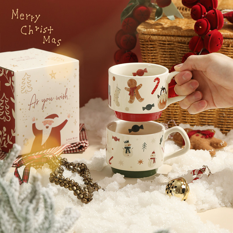 蓝莲花圣诞杯子马克杯家用高颜值喝水杯叠叠杯女生创意设计感可爱