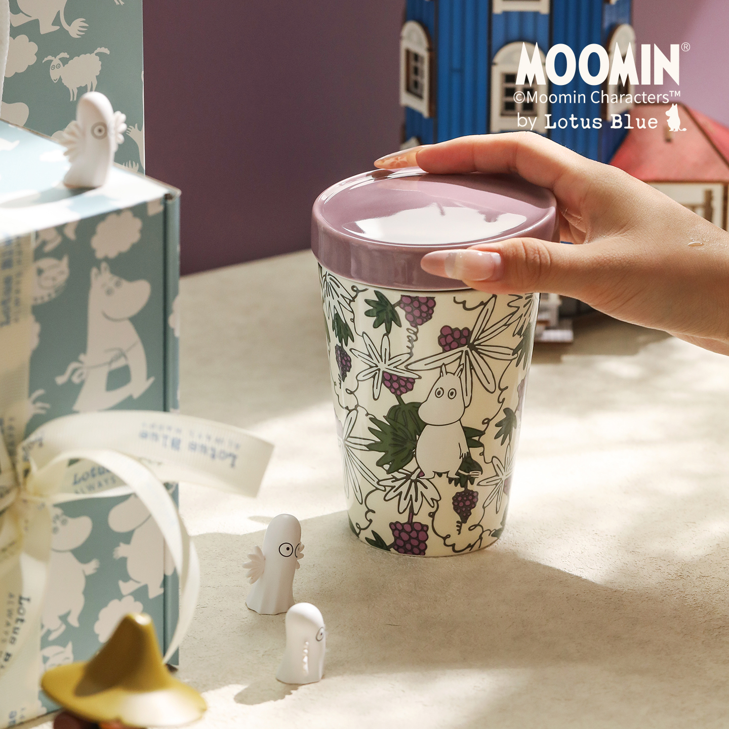 姆明高颜值水杯礼盒实用礼物