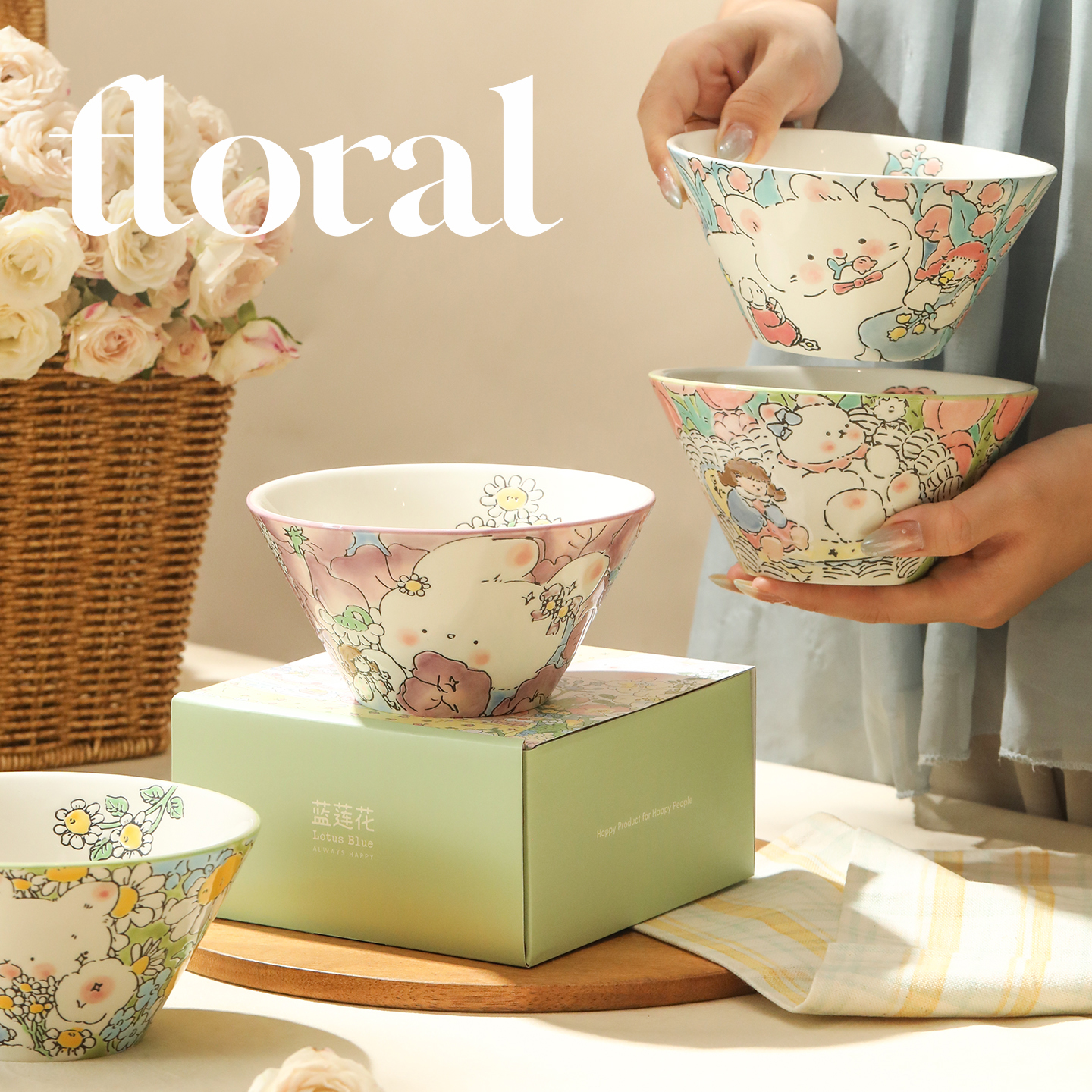 釉下彩陶瓷碗具碗筷套装乔迁之喜