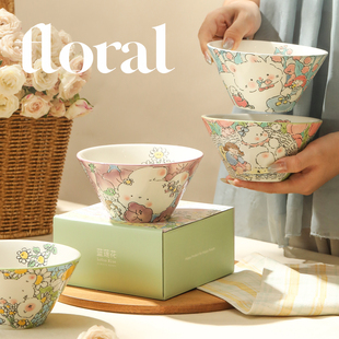 蓝莲花釉下彩陶瓷碗具碗筷套装乔迁之喜入宅餐具漂亮碗一人食精致