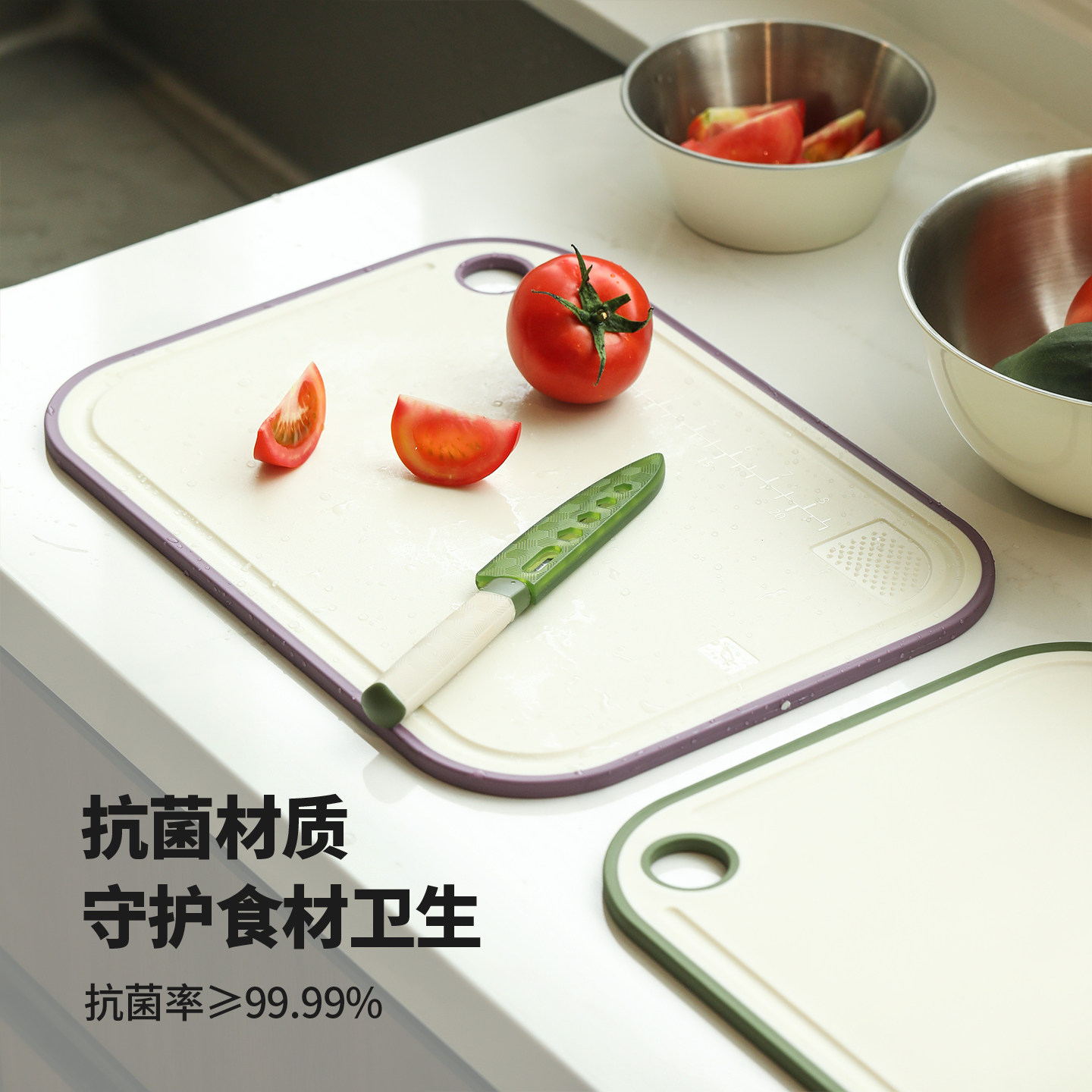 蓝莲花砧板抗菌防霉食品级塑料切菜肉水果案板多功能厨房专用菜板,厨房/烹饪用具,砧板/菜板,淘宝优惠券,粉丝福利购,淘宝优惠卷