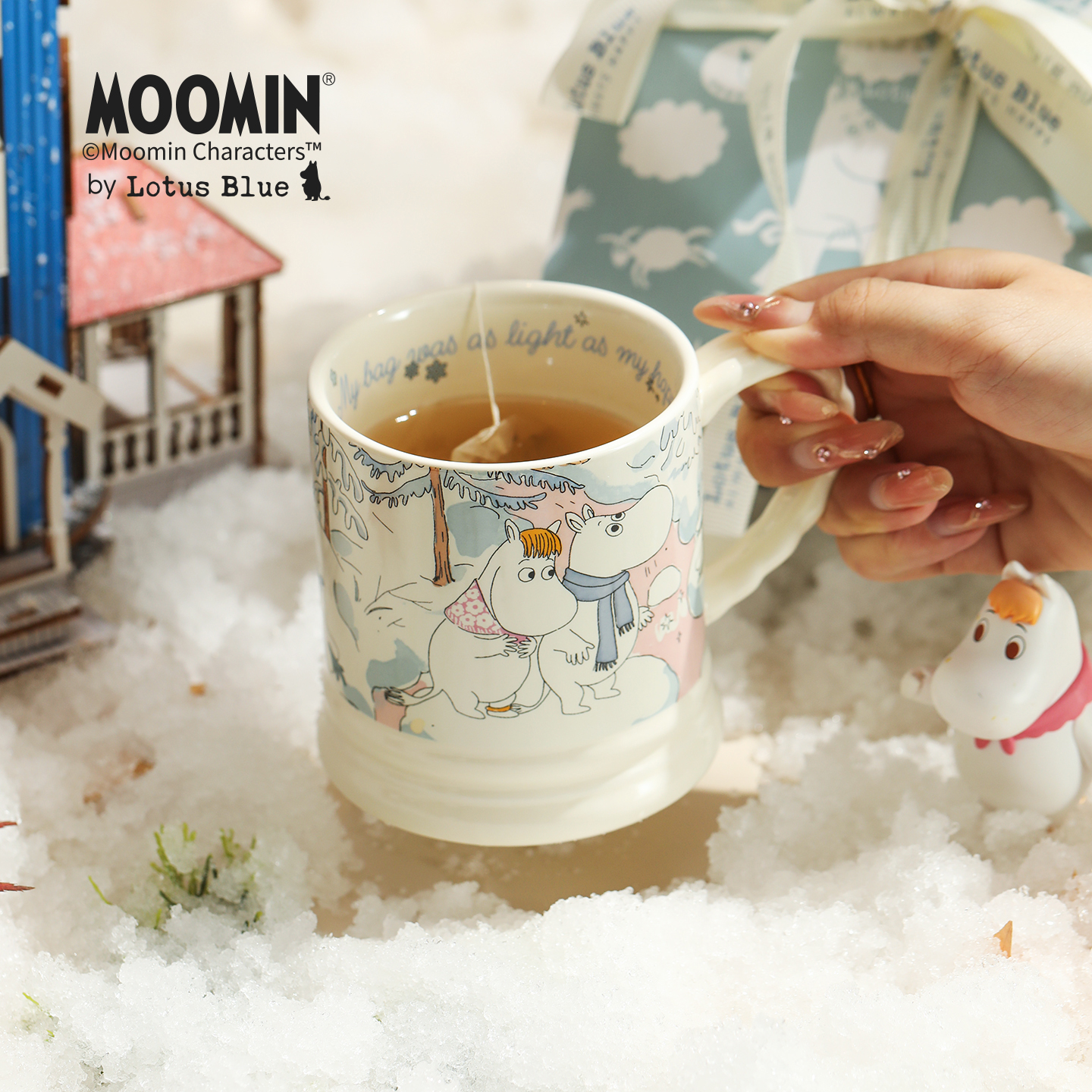 高级感轻奢高颜值陶瓷马克杯