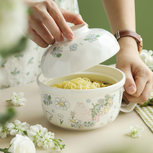 蓝莲花高颜值陶瓷泡面 面碗打饭碗宿舍学生带盖子泡面 面碗大容量