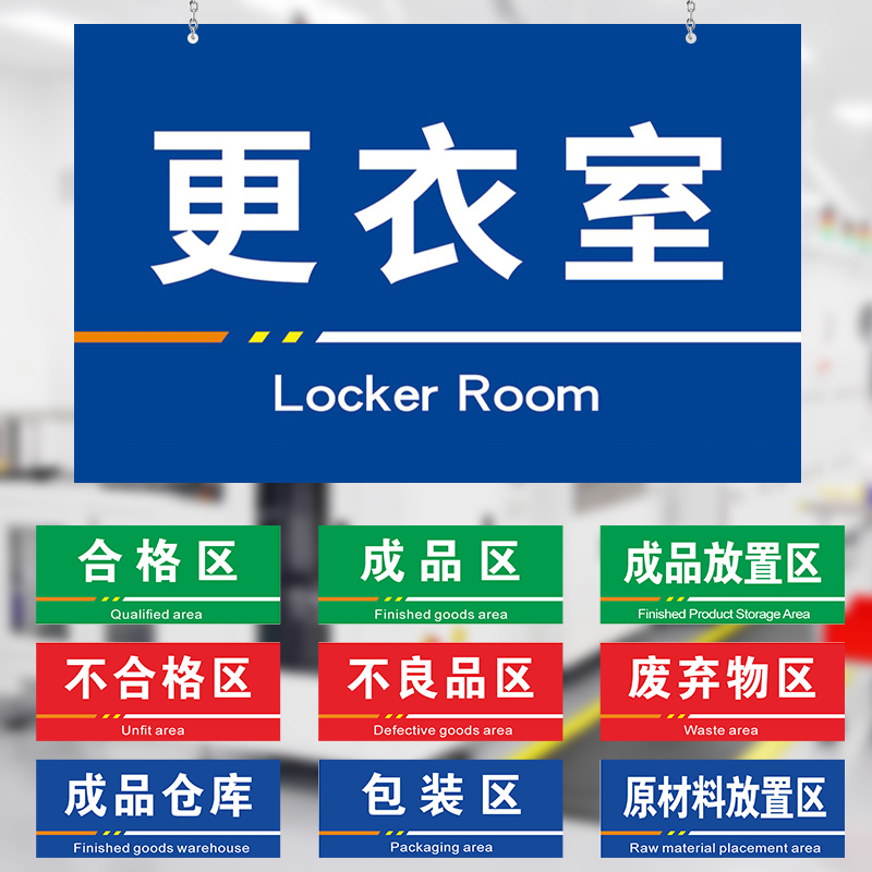 潮流精品，品质保证
