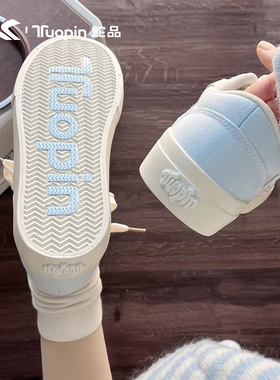 鮀品奶蓝色板鞋女2026春夏新款休闲百搭厚底学生运动鞋面包小白鞋