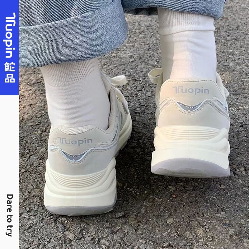 鮀品轻便运动鞋女爆款百搭跑步鞋