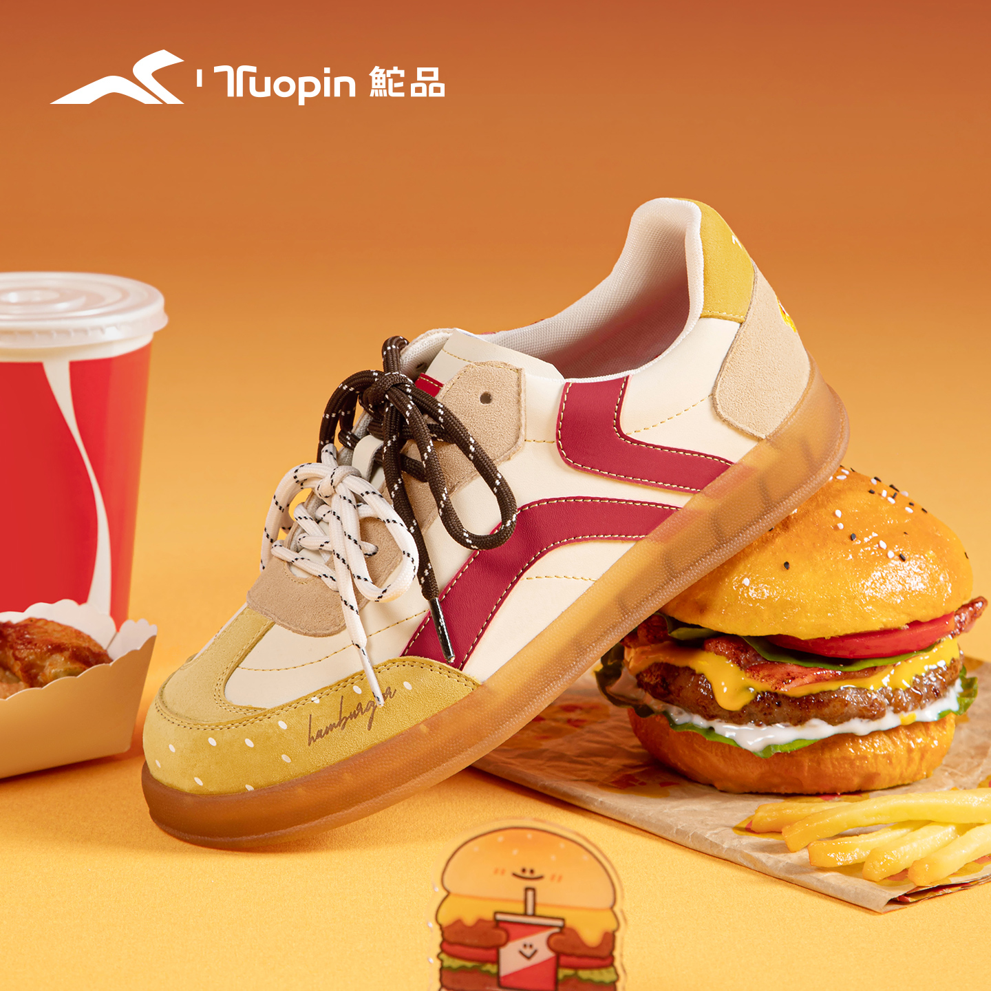 鮀品汉堡德训鞋女小众休闲运动鞋