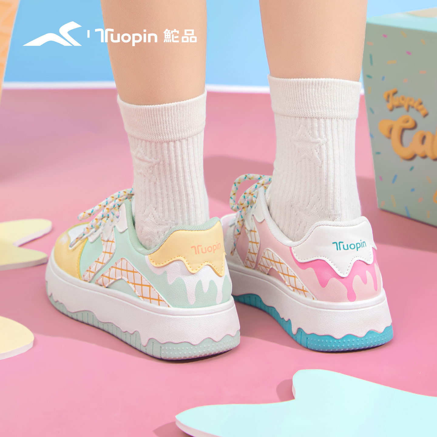 鮀品冰淇淋板鞋女2025秋冬新款原创小众不撞款厚底运动休闲鸳鸯鞋
