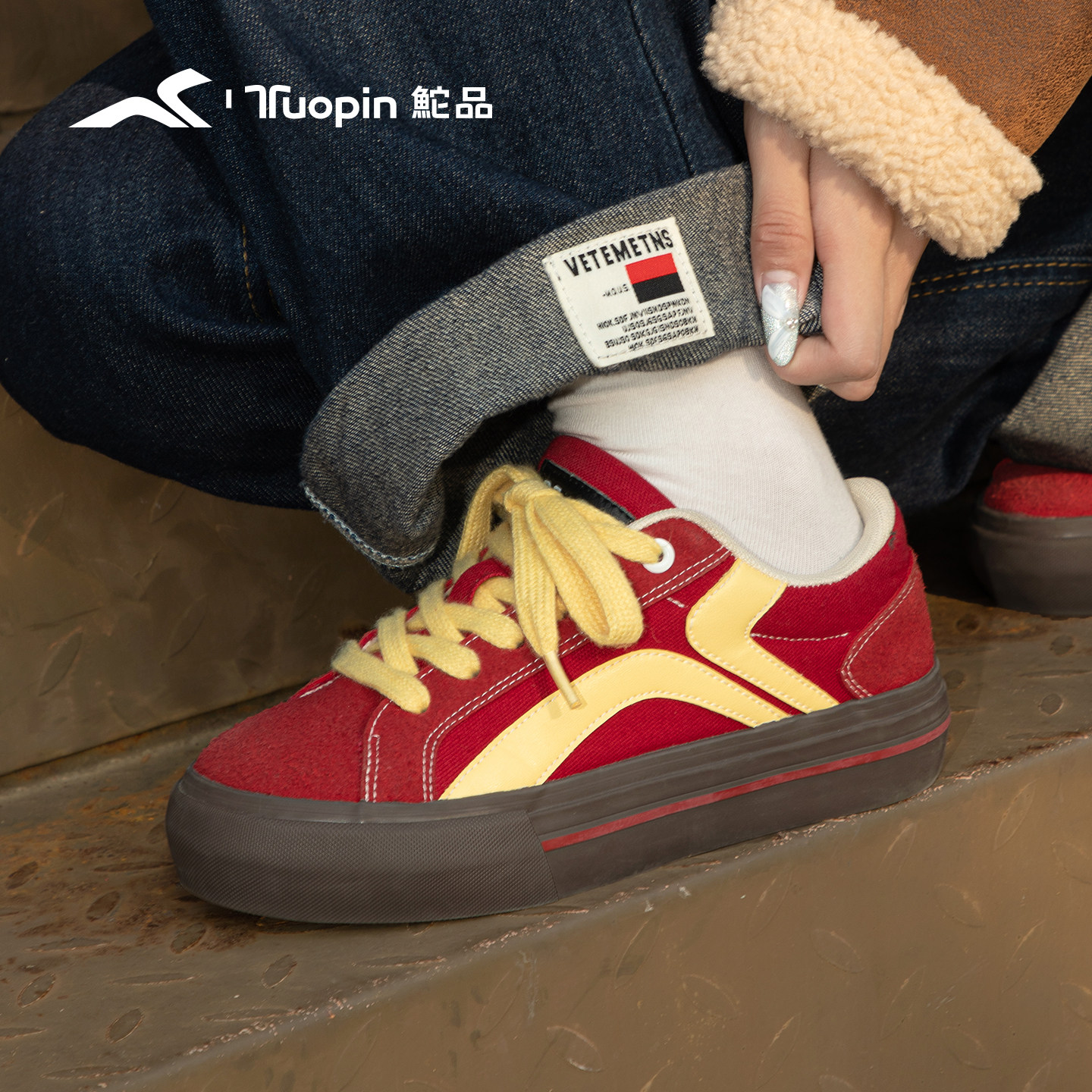 鮀品红色板鞋女2025秋冬新款复古休闲帆布鞋百搭圣诞本命年鞋子女
