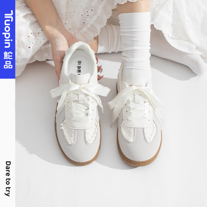 鮀品配裙子小白鞋女2025夏季新款芭蕾运动板鞋百搭复古蕾丝德训鞋,女鞋,休闲板鞋,淘宝优惠券,粉丝福利购,淘宝优惠卷