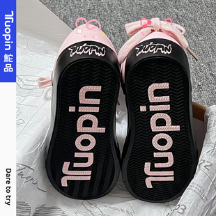 鮀品甜酷粉黑板鞋女2026春季新款运动鞋子百搭厚底原创小众面包鞋