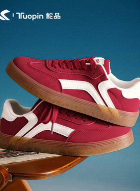 鮀品红色德训鞋女2025秋冬复古厚底小众鞋子百搭轻便休闲运动板鞋