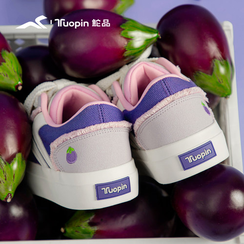 鮀品茄子鞋原创板鞋小众ins潮