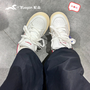 鮀品小白鞋女2026春夏新款休闲百搭面包鞋小众女鞋子厚底运动板鞋