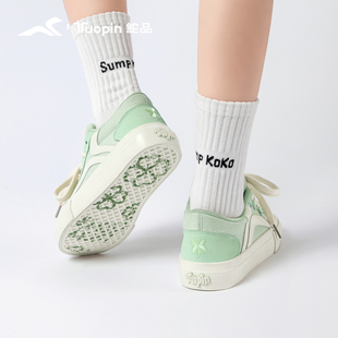 子休闲运动鞋 鮀品幸运四叶草板鞋 绿色鞋 百搭面包鞋 女2025秋冬新款