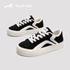 鮀品黑色板鞋女春夏原创小众百搭面包鞋子女款帆布鞋休闲鞋小白鞋