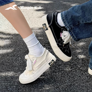 鮀品星星帆布鞋男女款2026春季新款透气百搭情侣小白鞋休闲板鞋子