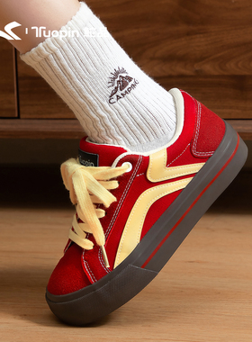 鮀品红色厚底板鞋女2025秋冬复古百搭小众设计休闲鞋原创运动鞋子