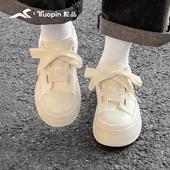 女2026春季 子白色板鞋 新款 配裙子鞋 百搭圆头小白鞋 鮀品厚底帆布鞋