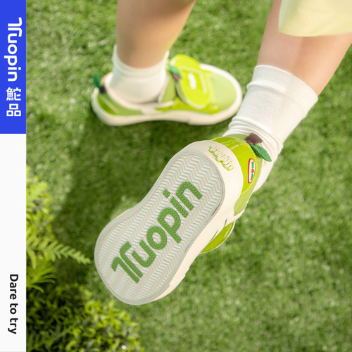 鮀品青苹果鞋子2025秋冬新款明星同款小众设计休闲鞋百搭绿色板鞋