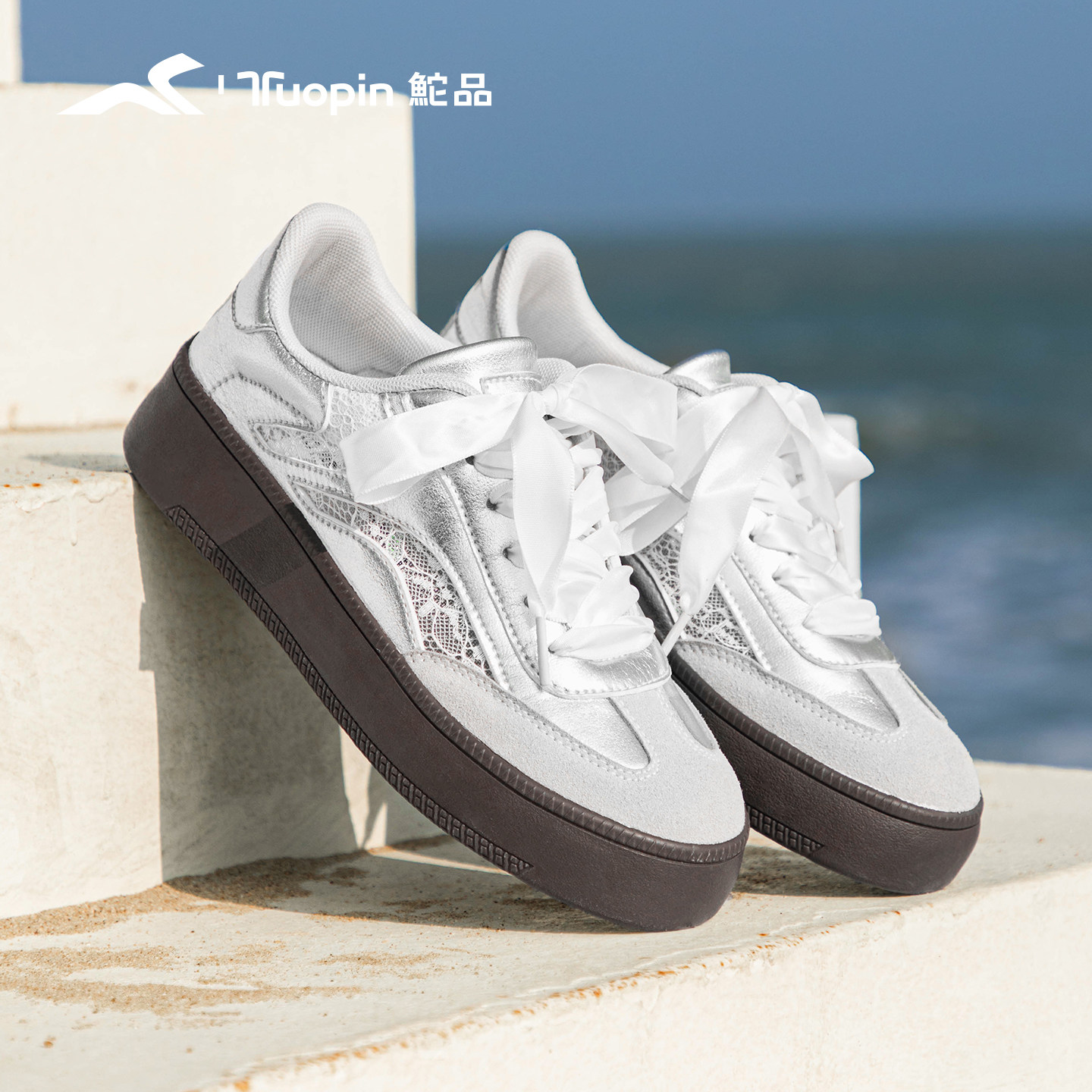 鮀品复古德训鞋女2026春夏新款厚底百搭小白鞋休闲运动鞋帆布板鞋