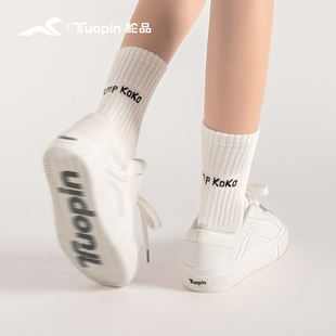 鮀品大码女鞋冬季小白鞋真皮德训鞋加绒棉鞋厚底板鞋休闲运动鞋子